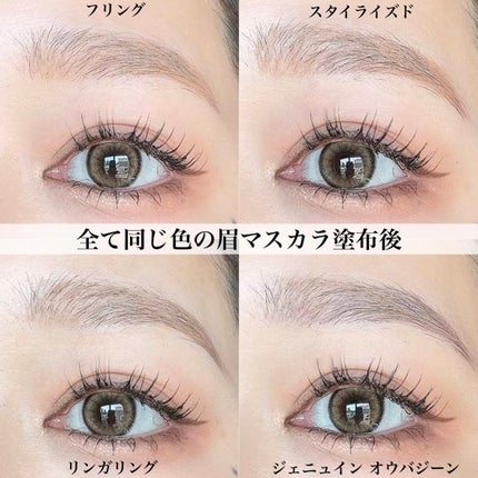 プロ ブロウ ディファイナー 1MM-チップ ペンシル/M・A・C/アイブロウペンシルを使ったクチコミ(6枚目)