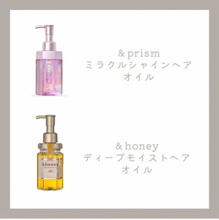 プレミアムリペアマスク(資生堂 プレミアムリペアマスク)/TSUBAKI/ヘアマスク・ヘアパックを使ったクチコミ(4枚目)