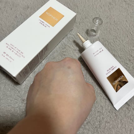 CALMING OCEAN SUNCREAM/KOPHER/日焼け止めクリームを使ったクチコミ(7枚目)