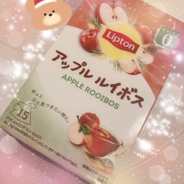 前から気になってたリプトンのアップルルイボスティー🍎🫖

アップル風味でルイボスティーのクセが気にならず、とても飲みやすいです👌
食事ともスイーツとも何でも合います❤️
ホットでもアイスでも😊

これで