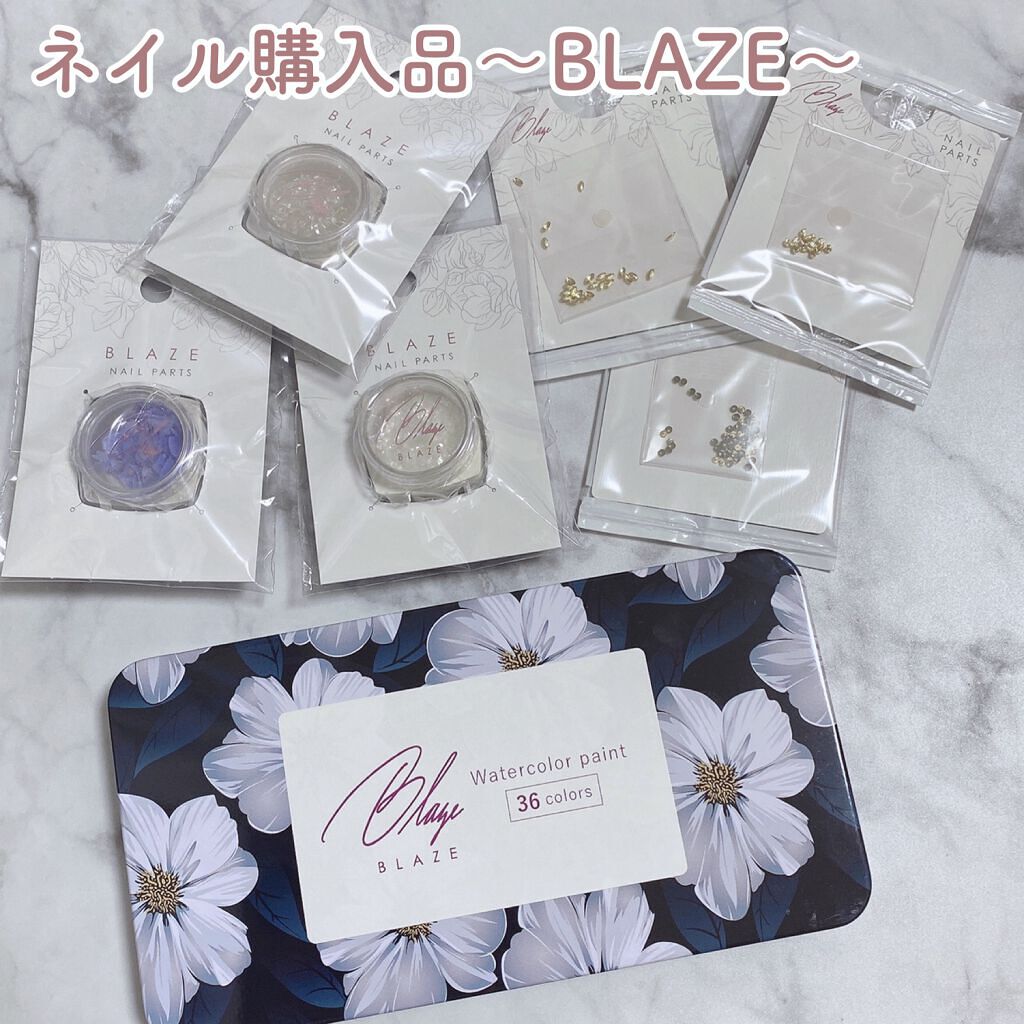 ネイルパーツ/BLAZE/ネイルチップ・パーツを使ったクチコミ（1枚目）