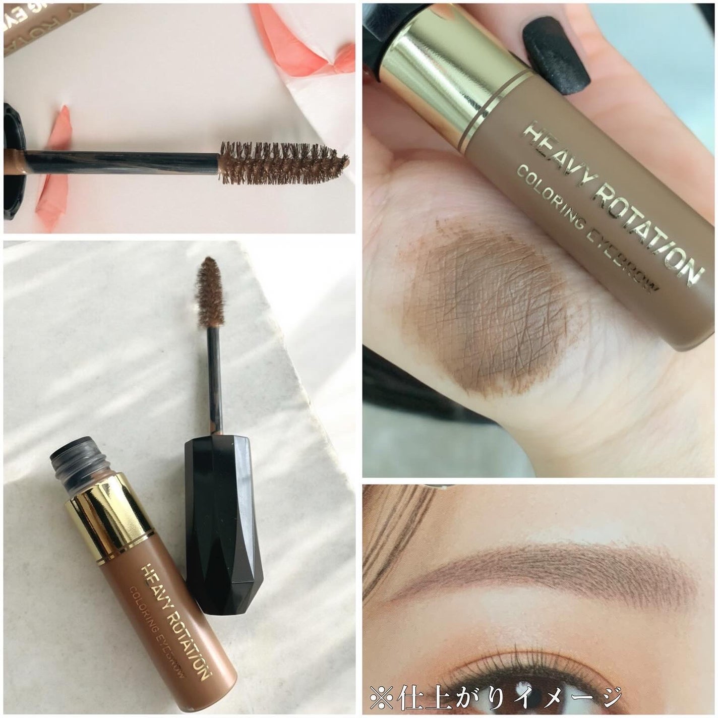ヘビーローテーション カラーリングアイブロウEX/ヘビーローテーション/眉マスカラを使ったクチコミ(2枚目)