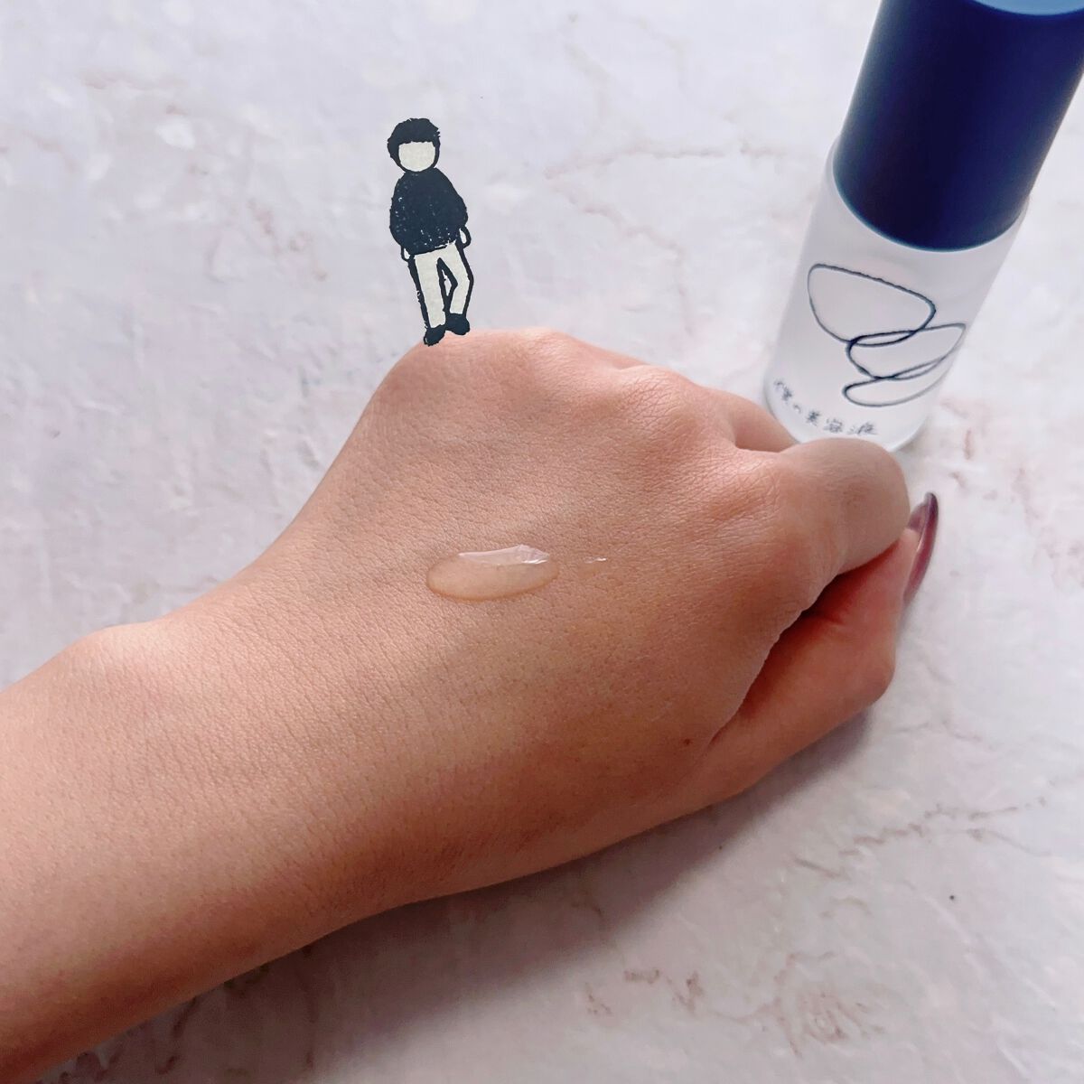 僕の美容液/Danzi/美容液を使ったクチコミ（3枚目）