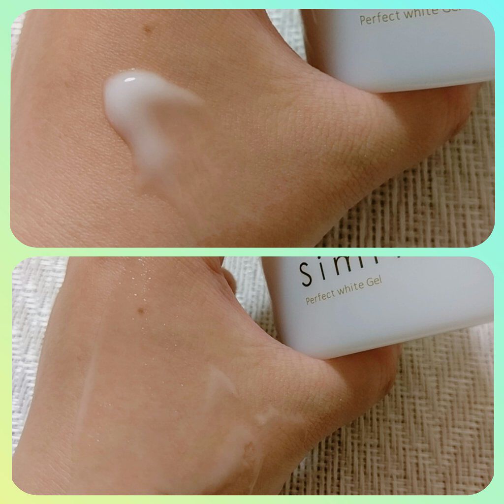 薬用SimiTRY/フォーマルクライン/オールインワン化粧品を使ったクチコミ(3枚目)