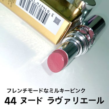 YSL ラブシャイン リップスティック/YVES SAINT LAURENT BEAUTE/口紅を使ったクチコミ（2枚目）