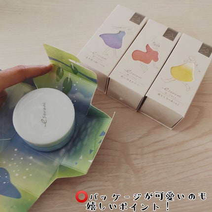 思いでオイル 03/エソラニ/フェイスオイルを使ったクチコミ(7枚目)