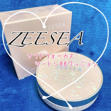 ZEESEA　メタバースピンクシリーズ ソフトフォーカスツートンBBクッション/ZEESEA/クッションファンデーションを使ったクチコミ（1枚目）