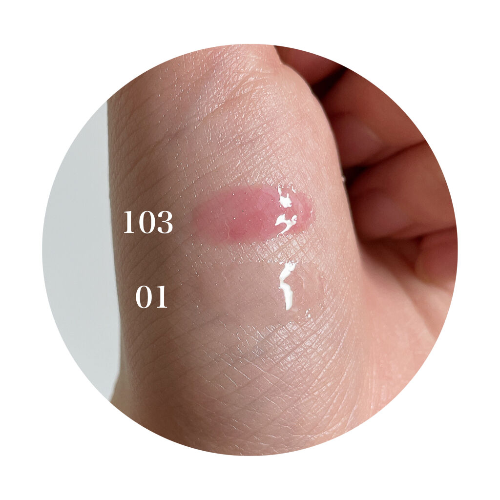 リッププランパーエクストラセラム/Borica/リッププランパーを使ったクチコミ（3枚目）