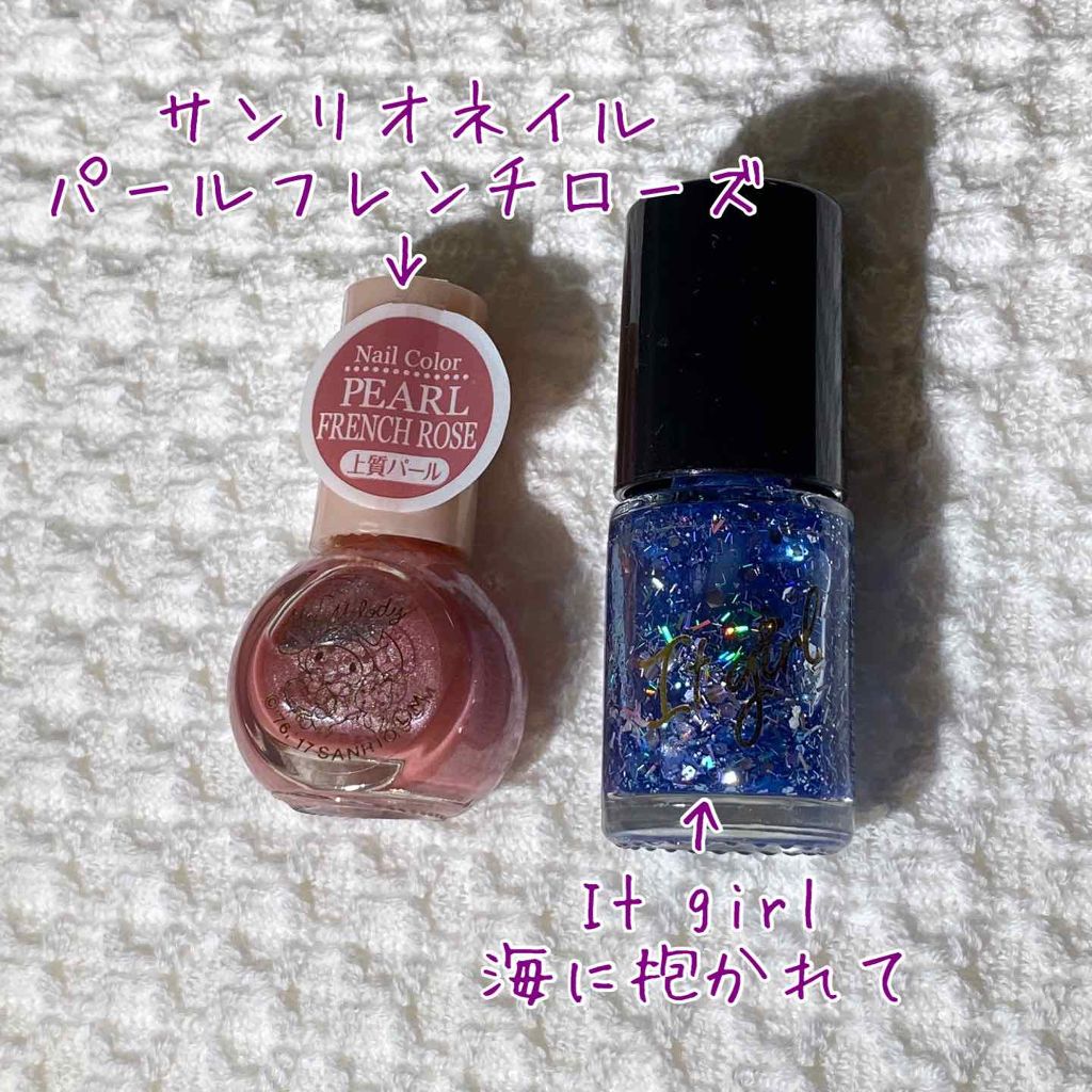 ITGグリッターネイル/DAISO/マニキュアを使ったクチコミ（2枚目）