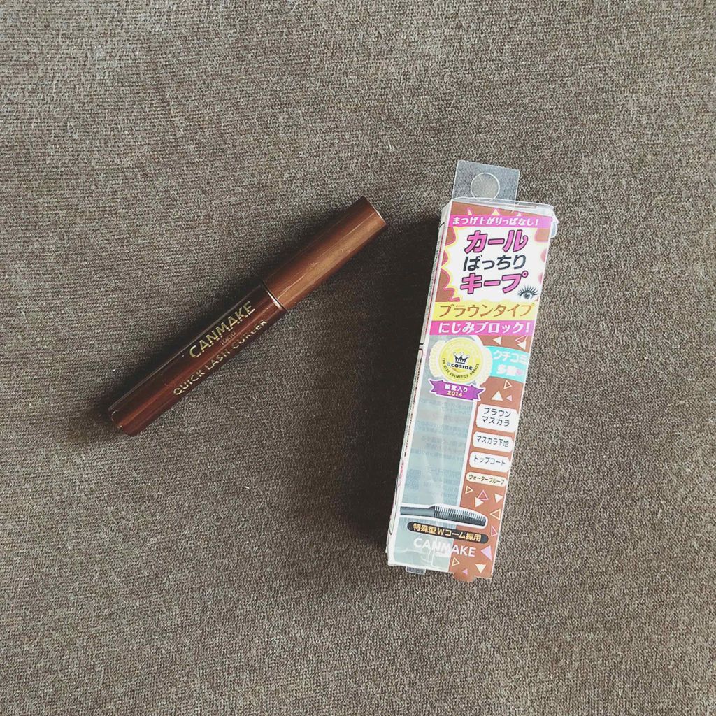 クイックラッシュカーラー/キャンメイク/マスカラ下地を使ったクチコミ（1枚目）