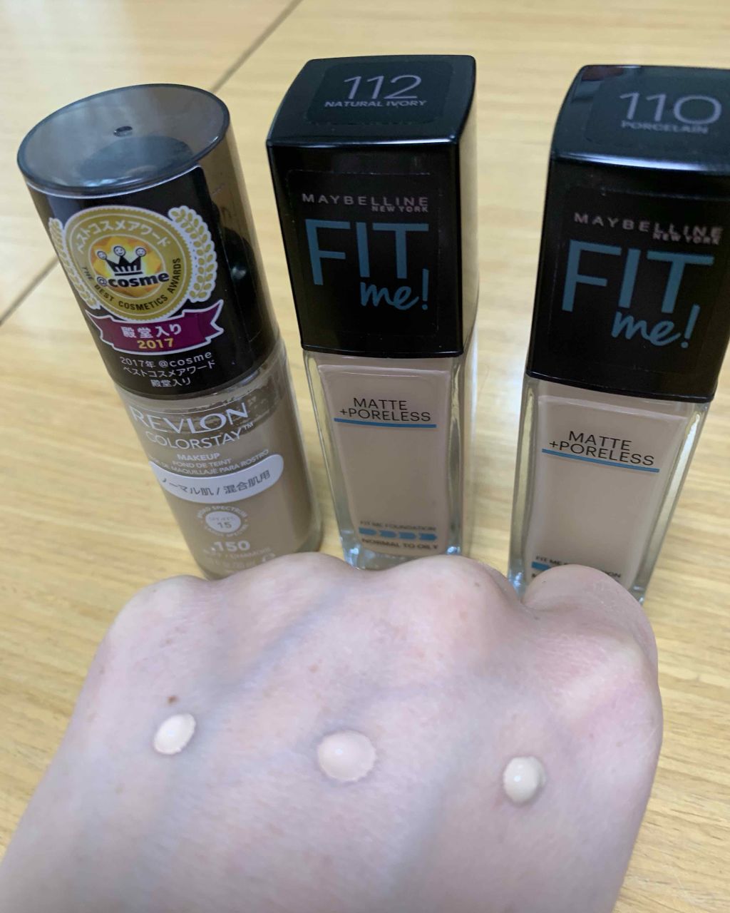 カラーステイ メイクアップ/REVLON/リキッドファンデーションを使ったクチコミ(2枚目)