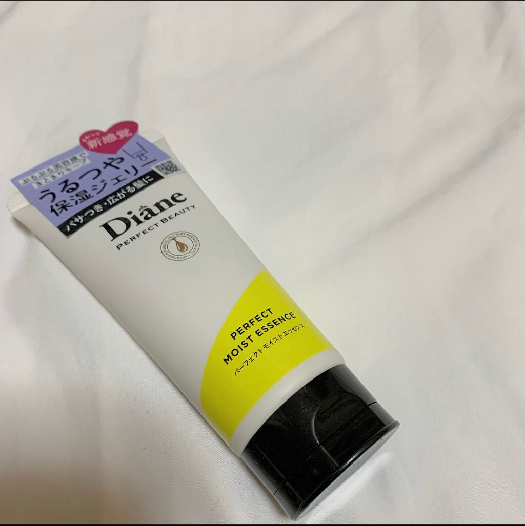 パーフェクトビューティー パーフェクトモイストエッセンス/ダイアン/アウトバストリートメントを使ったクチコミ(1枚目)