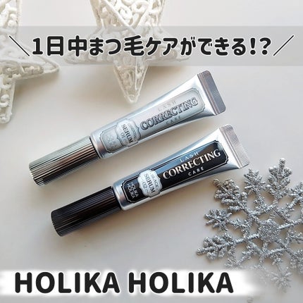 ラッシュコレクティングケア エッセンシャルセラム/HOLIKA HOLIKA/まつげ美容液を使ったクチコミ(1枚目)