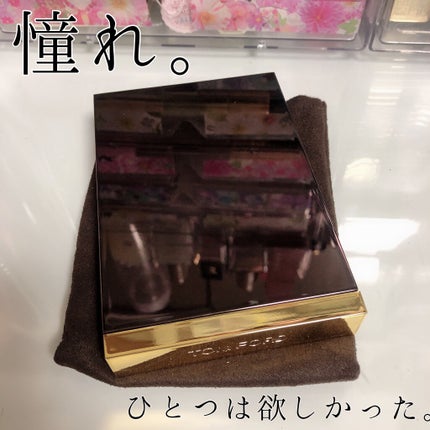 アイ カラー クォード/TOM FORD BEAUTY/アイシャドウパレットを使ったクチコミ(1枚目)
