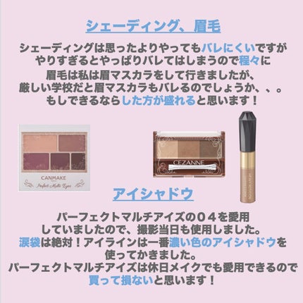 モイストピュアカラーリップ/ニベア/リップクリームを使ったクチコミ(5枚目)