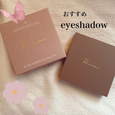 【eyeshadow】

めっちゃ発色神✨

鏡までついてる✨✨

結構最近使っています♡何より捨て色がなくて、発色もいいし使い勝手がほんとにいい‼️

#Ririmew #インザミラーアイパレット #