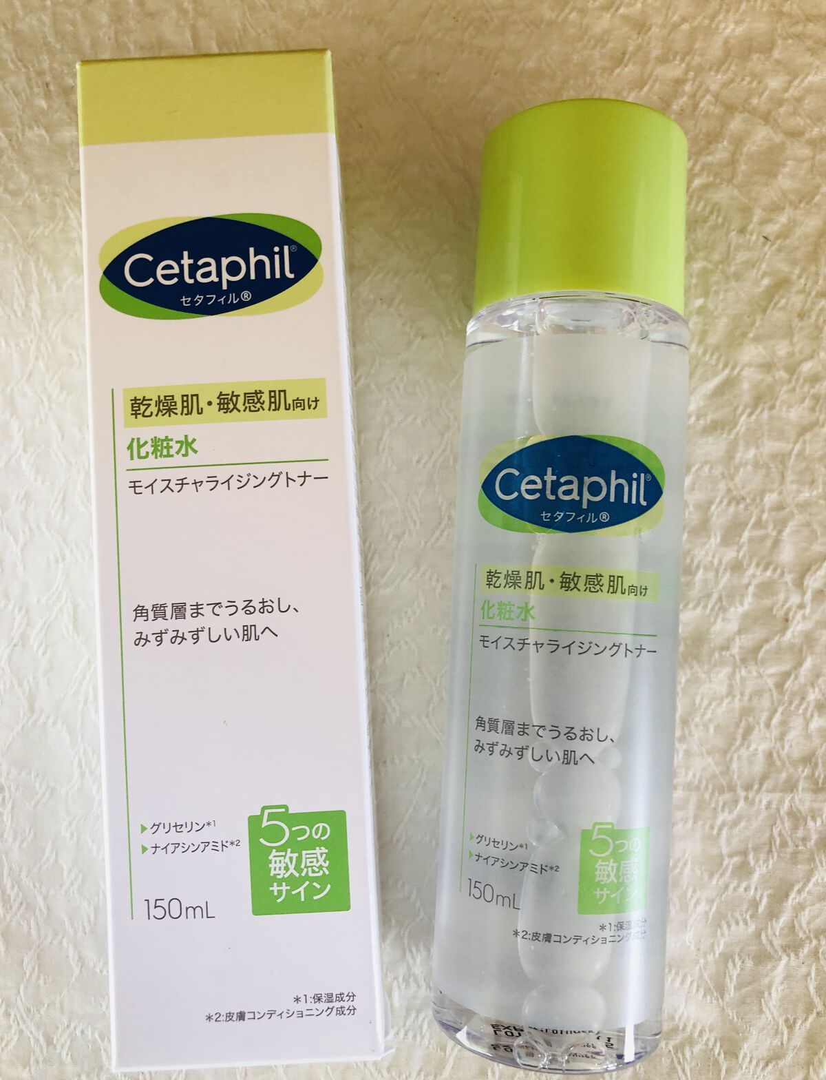 モイスチャライジングトナー /セタフィル/化粧水を使ったクチコミ（1枚目）