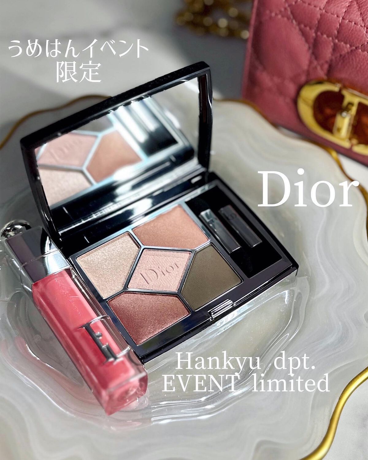 ディオール アディクト リップ マキシマイザー/Dior/リップグロスを使ったクチコミ(5枚目)