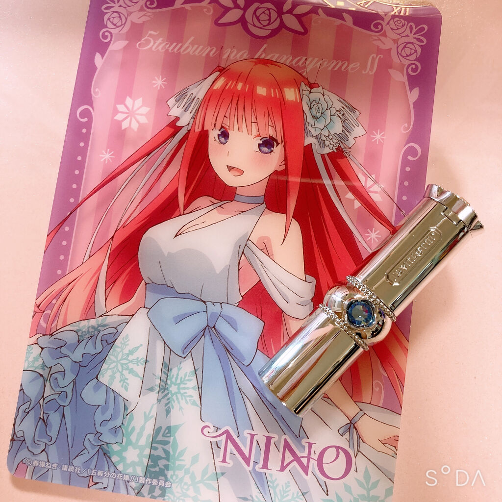 サムシングピュアブルー セント　マイリップス/JILL STUART/口紅を使ったクチコミ（1枚目）