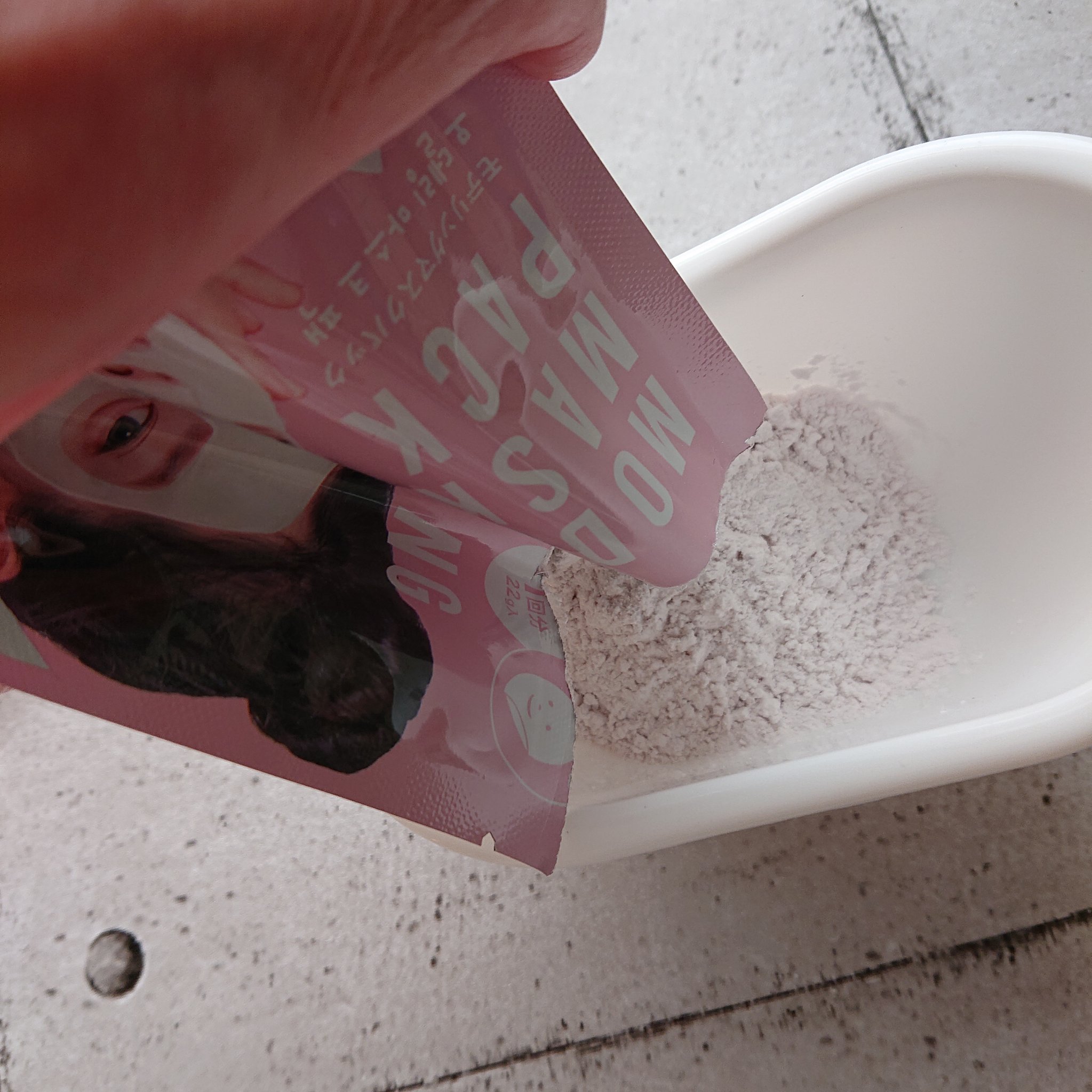 モデリングマスクパック/DAISO/シートマスク・パックを使ったクチコミ（2枚目）