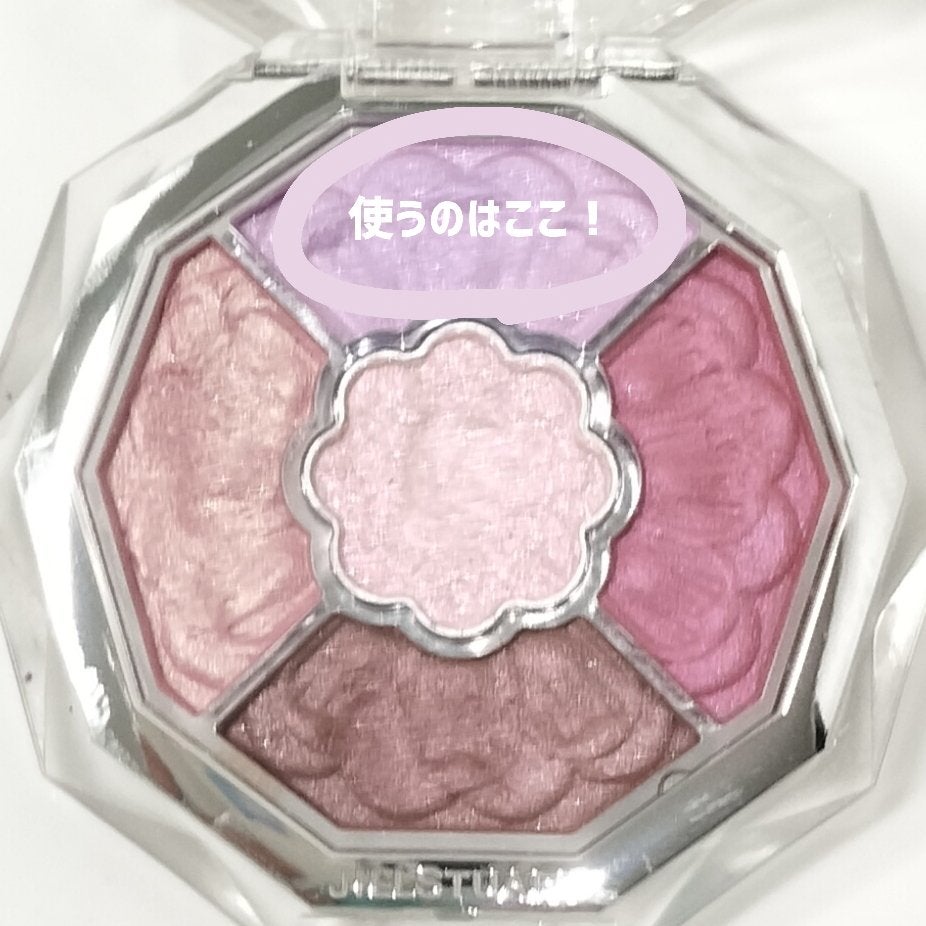 ジルスチュアート ブルームクチュール アイズ/JILL STUART/アイシャドウパレットを使ったクチコミ(3枚目)