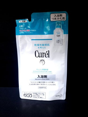 キュレル 入浴剤のクチコミ「スキンケアがとても良かったので入浴剤も購入してみました！
ちょっとけちって詰め替え用です🤭

.....」（3枚目）