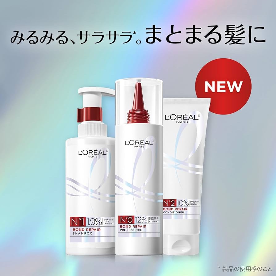 ロレアル パリ ボンド リペア シャンプー／コンディショナー/ロレアル パリ/市販シャンプーを使ったクチコミ（1枚目）