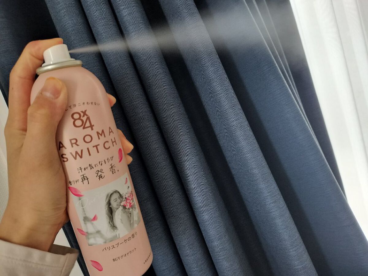 8x4 アロマスイッチ スプレー パリスブーケの香り/８ｘ４/デオドラント・制汗剤を使ったクチコミ（2枚目）