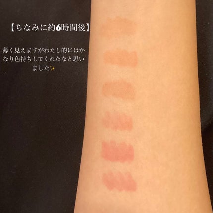 インク ムード グロイ ティント/PERIPERA/リップティントを使ったクチコミ(6枚目)