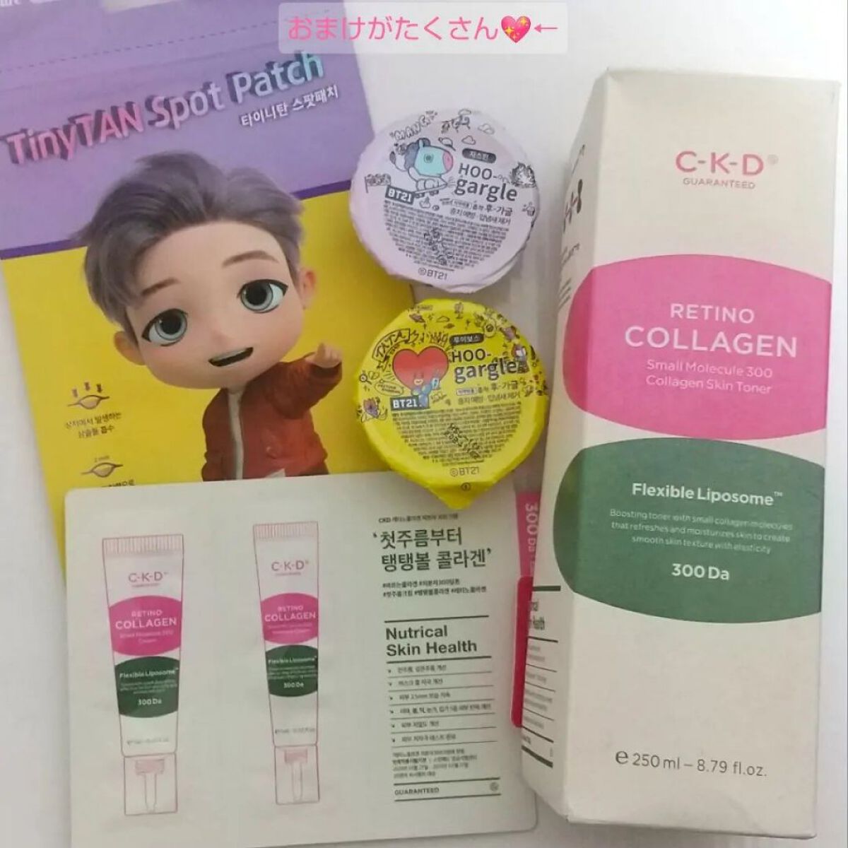 を使ったクチコミ（2枚目）