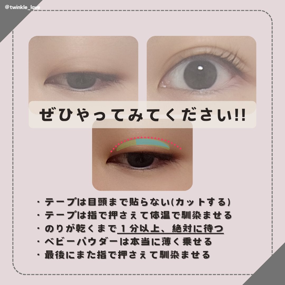 資生堂ベビーパウダー(プレスド)/ベビー/ボディパウダーを使ったクチコミ(5枚目)