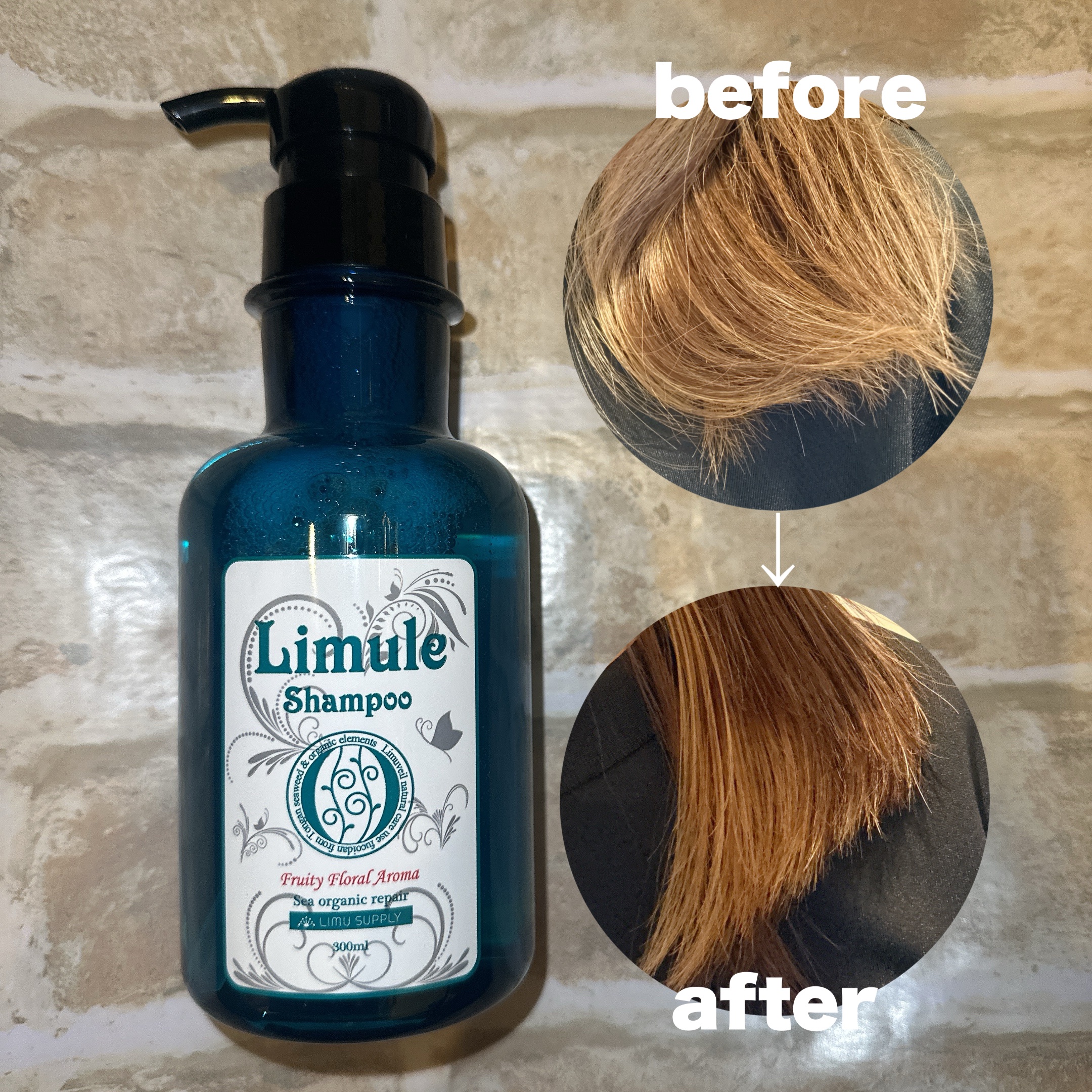 リムール　ノンシリコンシャンプー・トリートメント シャンプー300ml/リムサプライ/サロンシャンプーを使ったクチコミ（3枚目）