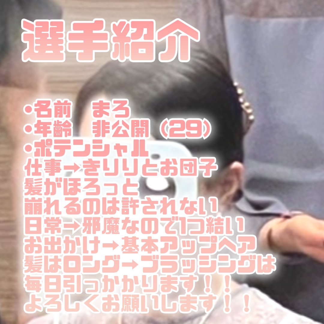 オイルインシャンプー／オイルインコンディショナー (グロス＆リペア)/ディアボーテ/市販シャンプーを使ったクチコミ（3枚目）