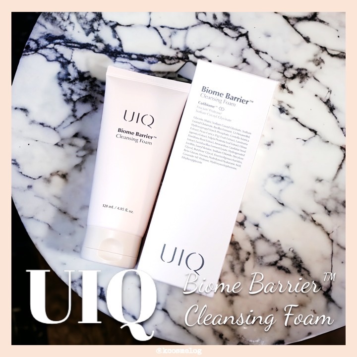バイオームバリア クレンジングフォーム/UIQ/洗顔フォームを使ったクチコミ（1枚目）