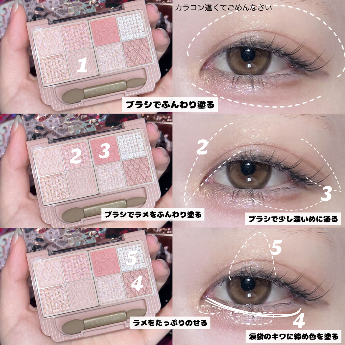 グロウフルールチークス/キャンメイク/パウダーチークを使ったクチコミ（2枚目）