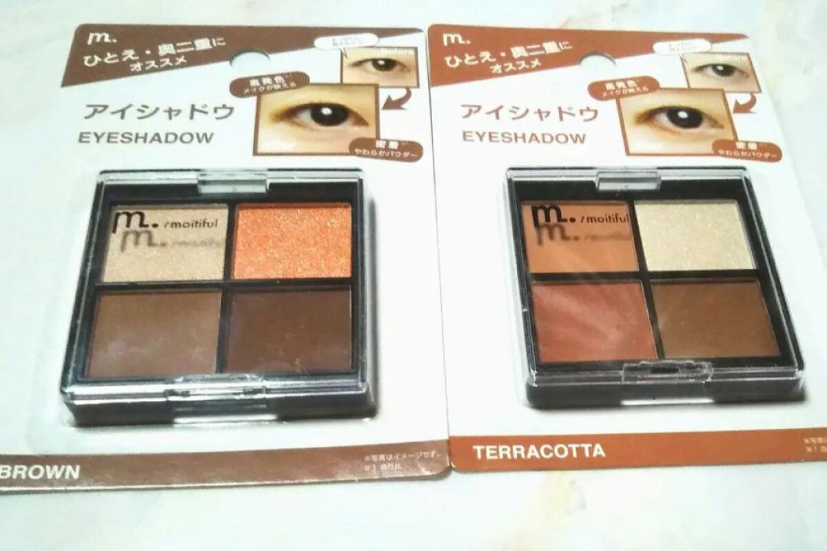 MFL アイシャドウ ブラウン/moitiful/アイシャドウパレットを使ったクチコミ（1枚目）