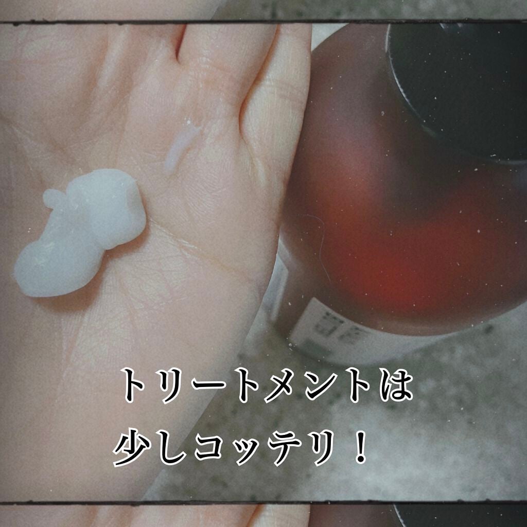 モイスト&リペア シャンプー/ヘアトリートメント/AHALO BUTTER/市販シャンプーを使ったクチコミ(2枚目)