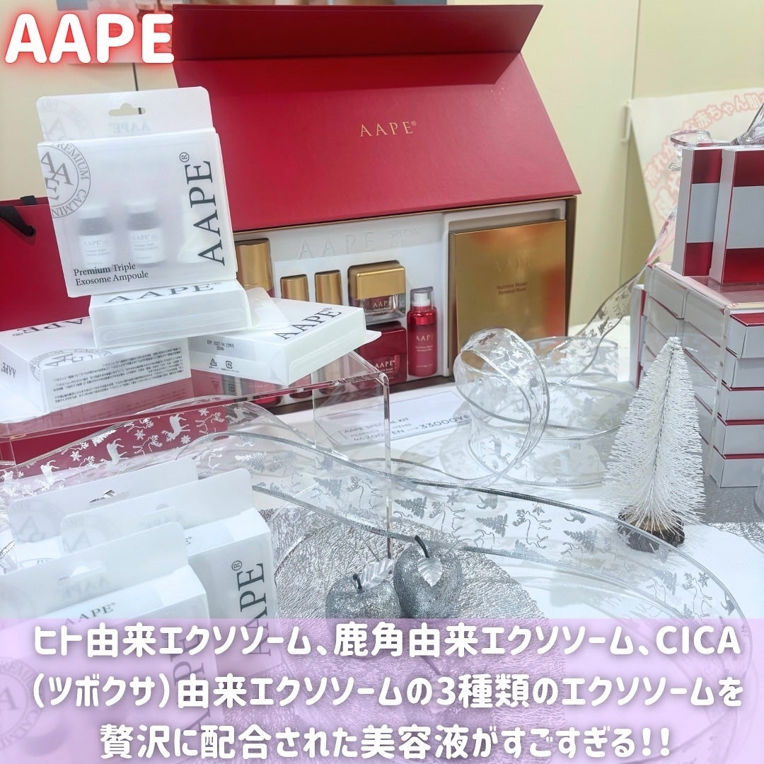 mico@フォロバ100 on LIPS 「*↟⍋*↟--------------------------..」(5枚目)