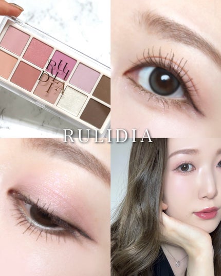 マルチユースシャドウパレット/RULIDIA/アイシャドウパレットを使ったクチコミ(1枚目)