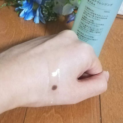 マイルドクレンジング オイル/ファンケル/オイルクレンジングを使ったクチコミ(3枚目)