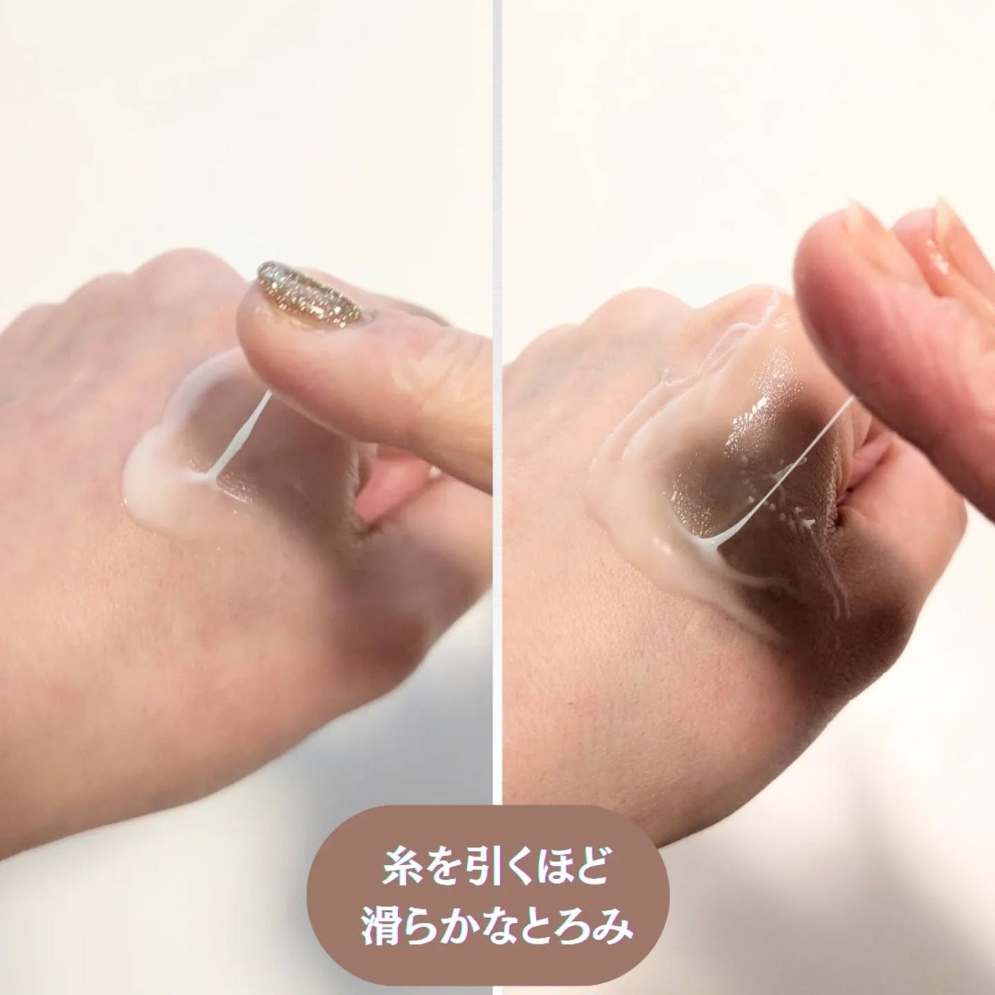 スクワラン53ディープモイスチャーセラム/Genabelle/美容液を使ったクチコミ(3枚目)