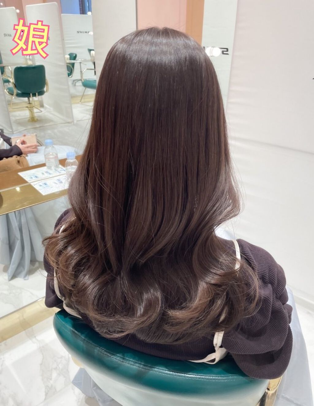 THE BEAUTY 髪のキメ美容プレミアムトリートメント＜モイストリペアプレミアム＞/エッセンシャル/洗い流すヘアトリートメントを使ったクチコミ（2枚目）