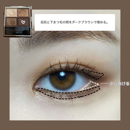 スキニーリッチシャドウ/excel/アイシャドウパレットを使ったクチコミ(4枚目)