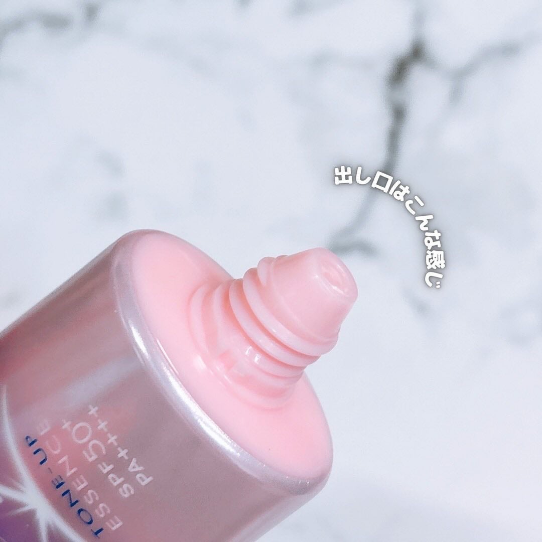 ニベアUV ディープ プロテクト&ケア トーンアップ エッセンス/ニベア/日焼け止めローションを使ったクチコミ(3枚目)