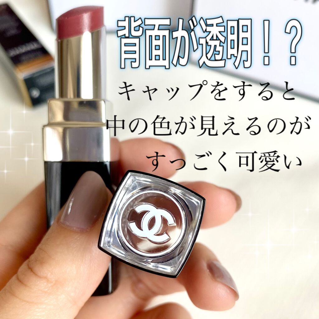 ルージュ ココ ブルーム /CHANEL/口紅を使ったクチコミ（2枚目）