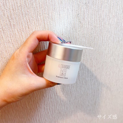 ピュリフィーク クレーム/アレクサンドル ドゥ パリ/フェイスクリームを使ったクチコミ(2枚目)