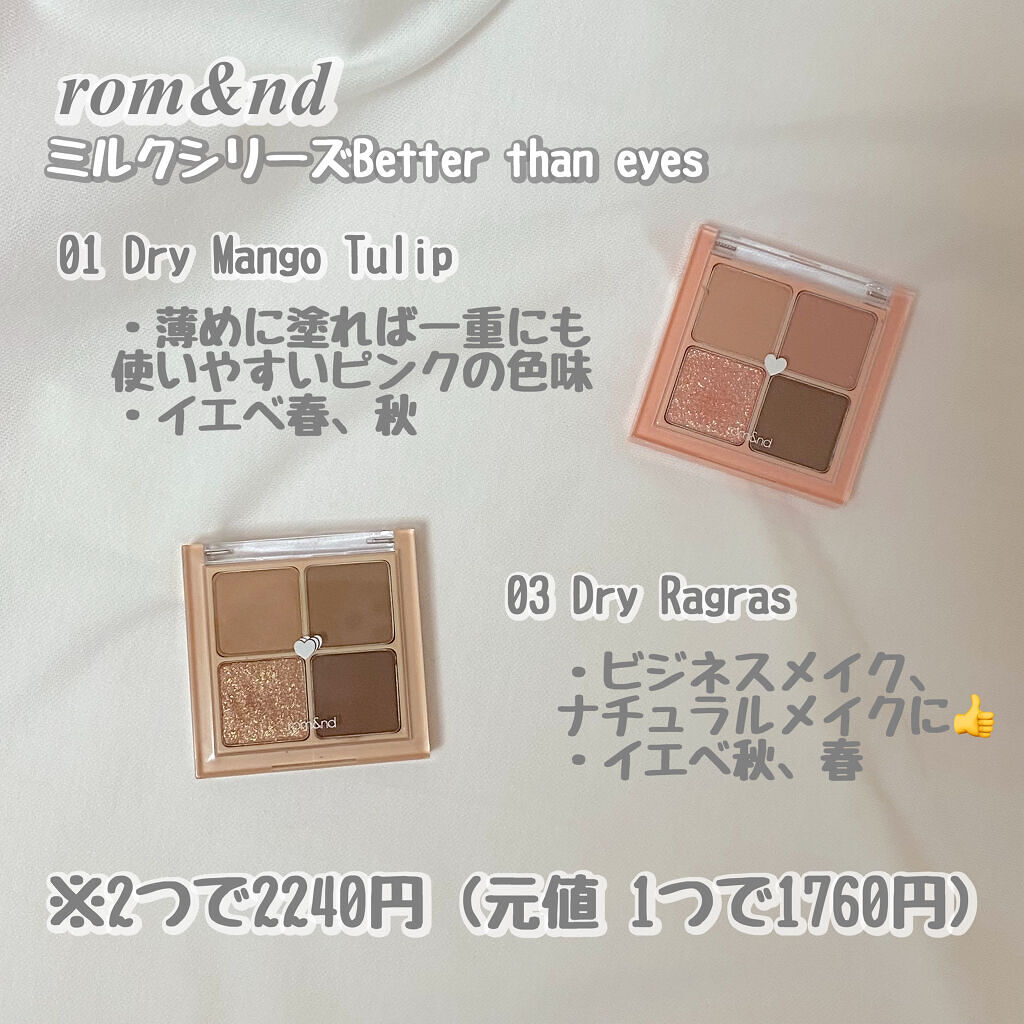 HAN ALL SHARP BROW W1 GENTLE BROWN/rom&nd/アイブロウペンシルを使ったクチコミ（2枚目）