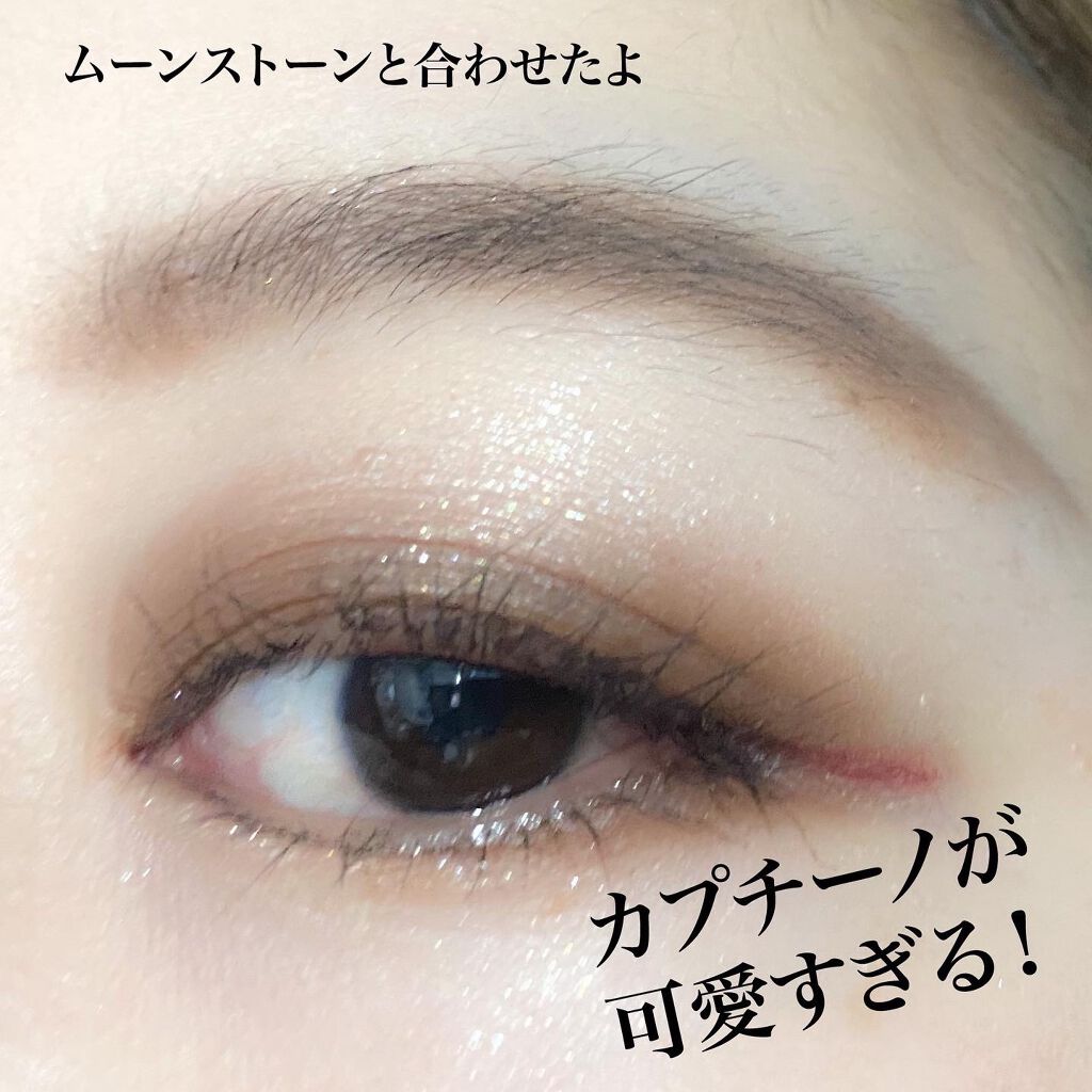 アディクション ザ アイシャドウ マット 006M Cappuccino/ADDICTION/単色アイシャドウを使ったクチコミ（1枚目）