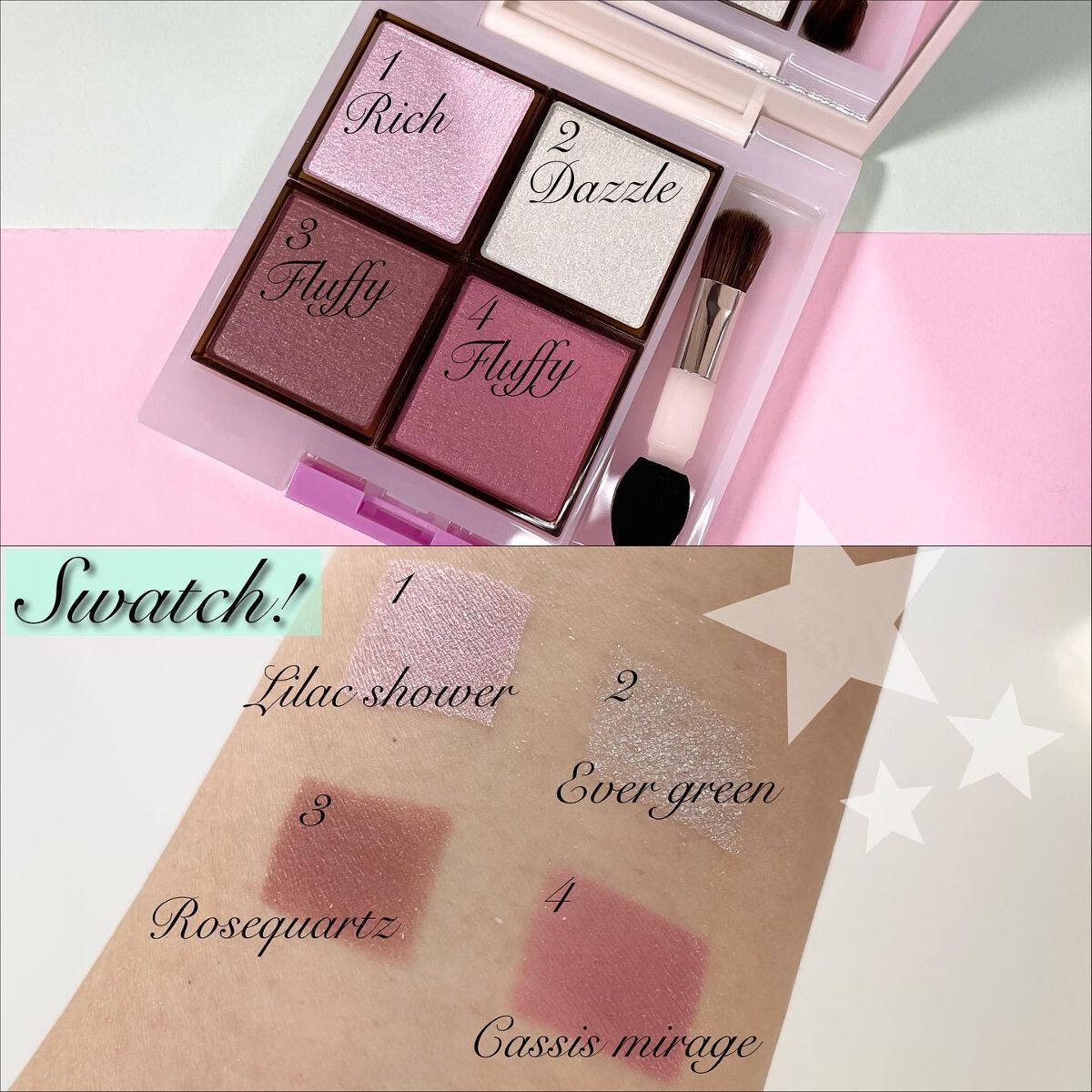 アイプランナーパレット/excel/アイシャドウパレットを使ったクチコミ（2枚目）