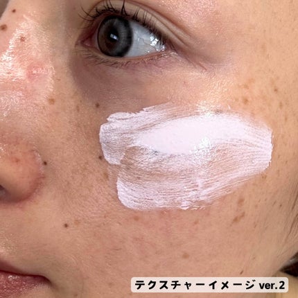 トリプル モイスチュア プライマー/ESPRIQUE/化粧下地を使ったクチコミ(5枚目)